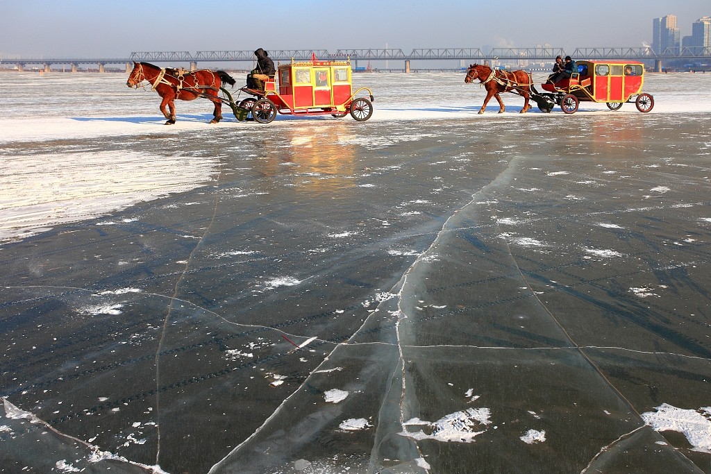 Songhua River